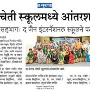 University level compitition
