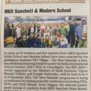 MKH Sacheti & Modern School
